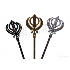 BaaJ Khanda Style with beads