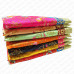 Rumala Sahib Double Designer Pattern Multicolor