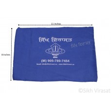 Gutka Or Pothi Sahib Gurbani Nitnem Steek Gutka Cover Handy Cushion Velcro Cover Medium Color Yellow/Blue Size 11 X 8 inches 