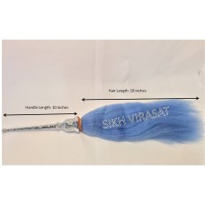 Chaur or Chour Sahib Nylon Medium Silver Handle (Color- Sky Blue, Size- 10 inches )