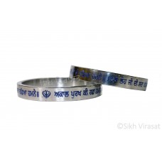 Kara Or Kada Stainless-Steel Engraved with Written Gurbani Color Silver Written in Blue Colors Size-6.6cm to 6.8cm