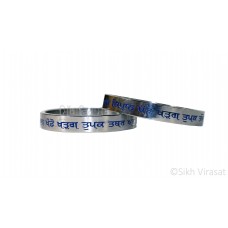 Kara Or Kada Stainless-Steel Engraved with Written Gurbani Color Silver Written in Blue Colors Size-6.5cm to 7.1cm