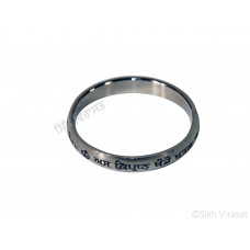 Kara Or Kada Stainless-Steel Curved outer surface Engraved with Written Gurbani Color Silver Size-6.7cm to 7.8 cm