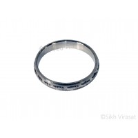 Kara Or Kada Stainless-Steel Curved outer surface Engraved with Two rows of Written Gurbani (Ek Achhari Chhand) Color Silver Size-6.4cm to 7.5cm