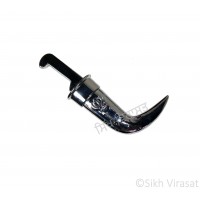 Kirpan Or Kirpaan Stainless-steel coated Engraved with arrows and Khanda - Small Color Silver Size 5 Inch