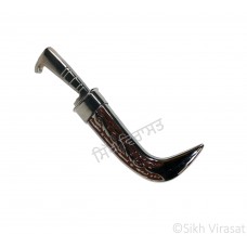 Kirpan Or Kirpaan Taksali Stainless-Steel engraved Multi-pattern Brown cover With Steel Blade - Small Size 6 - 8 Inch 