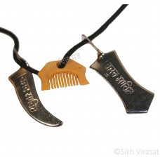 Kirpan Or Kirpaan & Khanda Iron (Punjabi: Sarabloh) engraved with “ਹਜੂਰ ਸਾਹਿਬ” and Kangha – Small Travel Sized with Dori Size 1.5 Inch