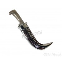Kirpan Or Kirpaan Taksali Iron (Punjabi: Sarabloh) engraved with Symbols and Iron Blade - Small Size 5 Inch