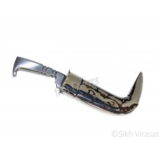 Kirpan Or Kirpaan Iron & Stainless-steel Engraved with pattern on a painted surface - Small Color brown Size 5.1