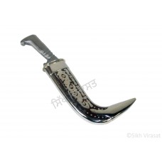 Kirpan Or Kirpaan Taksali Stainless-Steel & wood engraved cover With Iron (Punjabi: Sarabloh) Blade - Small Size 7 - 9 Inch