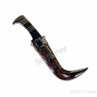 Kirpan Or Kirpaan Stainless-Steel engraved with Symbols and Steel Blade - Small Size 8 Inch