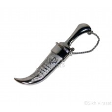 Kirpan Or Kirpaan Stainless-steel Khanda Engraved with Chain Size - Small Color Silver Size 5 Inch