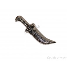 Kirpan Or Kirpaan Stainless-steel with steel symbol, floral & Khanda engravings - Air Travel -Small Color Silver Size 4 Inch
