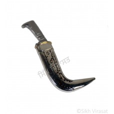 Kirpan Or Kirpaan Stainless-Steel engraved with Symbols and With Iron (Punjabi: Sarabloh) Blade - Small Size 8 Inch