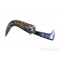 Kirpan Or Kirpaan Iron & Stainless-steel Engraved with pattern on a wooden surface - Small Color brown Size 5.5