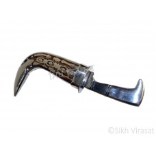 Kirpan Or Kirpaan Iron & Stainless-steel Engraved with pattern on a wooden surface - Small Color brown Size 5.5