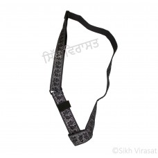 Khalsa Kirpan Gatra Or Gaatra Designer Embroidery Black, Silver Floral Pattern Adjustable Steel Buckle Width 1.5 Inch Color Black