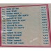 Sundar Gutka or Pothi Sahib Hindi (5 X 7 inches)