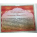 Sanchi Sahib Sri Guru Granth Sahib Ji in 2 Volumes Larivaar or  Pothi Sahib Gurmukhi (Punjabi), Damdami Taksal