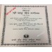 Tika/Teeka Santhya Sri Guru Granth Sahib Ji Gurmukhi (Punjabi) 7 volumes till 607 Ang/Pages