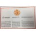 Tika/Teeka Sri Guru Granth Sahib Ji in English Vol. 4 by Pritam Singh Chahal