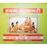 HAWAN SAMAGRI Yagya Pujan Havan/Hawan Worship Puja Pooja Samagri, 200gm Natural Herbal 