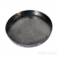 Thal (Punjabi: ਥਾਲ) Or Thali or Plate Iron (Punjabi: Sarabloh) Size 11 Inch 
