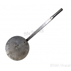 Jharni (Punjabi: ਝਰਨੀ) Skimmer Iron (Sarabloh) Size – Medium 26.5 Inches