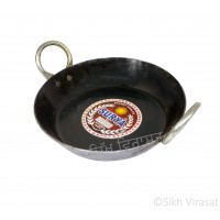 Tavi (Punjabi: ਤਵੀ) Pan for Jalebi (Punjabi: ਜਲੇਬੀ) Flat Base or Fry Pan Size Small - Diameter 8.3 Inch