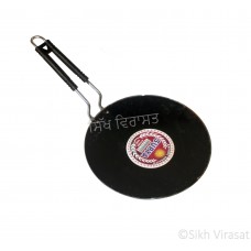 Tava Or Tawa (ਤਵਾ) Iron (Punjabi: Sarabloh) curved Light Size - Diameter 9.5 Inch