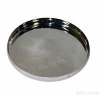 Thal (Punjabi: ਥਾਲ) Stainless-steel Color Silver Size Diameter 12.8 inch