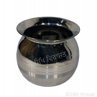 Lassi Lota (Punjabi: ਲੱਸੀ ਲੋਟਾ) Vase Stainless-Steel Size 7.2 Inch 3.5 Liter 
