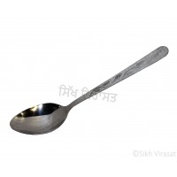 Spoon; Dessert Spoon (Punjabi: ਚਮਚਾ) Stainless-steel Designer Leaf Pattern Color Silver Size 7.4 Inch 