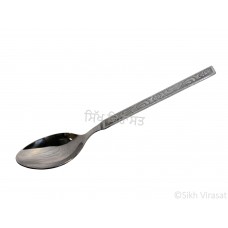 Spoon; Dessert Spoon (Punjabi: ਚਮਚਾ) Stainless-steel Designer Color Silver Size 7.1 Inch 