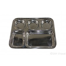 Steel Thali / Thaali / Langar Plate partition or compartments Large Size 13.2 inches
