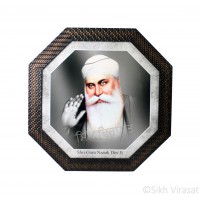 Shri Guru Nanak Dev Ji Photo, Hexagon Shaped Frame with Attractive Pattern, Size – 10x20