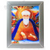 Shri Guru Nanak Dev Ji Nanaksar Colored Photo Size 12 X 16