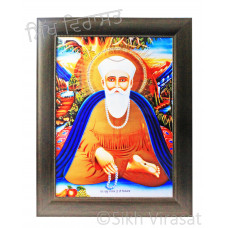 Shri Guru Nanak Dev Ji Nanaksar Colored Photo Size 12 X 16