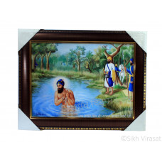 Shri Guru Gobind Singh Ji While Taking a Bath Photo, Wooden Frame with Attractive golden pattern, Size – 12x16