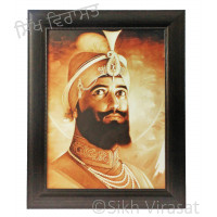 Shri Guru Gobind Singh Ji Brown Photo Size 12 X 16