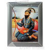 Shri Guru Gobind Singh Ji Hazur Sahib Colored Photo Size 12 X 16