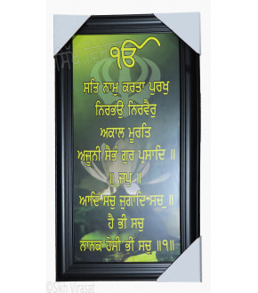 Mool Mantra Green Color with Transparent Fiber Colored Photo, Size 12 X 24