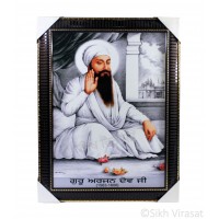 Shri Guru Arjan Dev Ji Colored Photo, Wooden Frame with lined pattern and golden borders, Size – 17x23