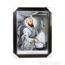 Shri Guru Hargobind Ji Colored Photo, Wooden Frame with lined pattern and golden borders, Size – 17x23