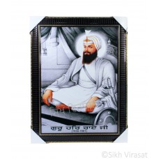 Shri Guru Har Rai Ji Colored Photo, Wooden Frame with lined pattern and golden borders, Size – 17x23