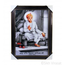 Shri Guru Harkrishan Ji Colored Photo, Wooden Frame with lined pattern and golden borders, Size – 17x23