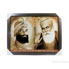 Shri Guru Nanak Dev Ji & Shri Guru Gobind Singh Ji Sepia Photo with a quote, Wooden Frame with smooth matte finish, Size – 17x23