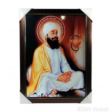Shri Guru Teg Bahadar Ji Colored Photo, Wooden Frame with attractive golden lining, Size – 17x23