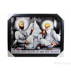 Shri Guru Nanak Dev Ji & Shri Guru Gobind Singh Ji Pencil Sketch semi-colored Photo with a quote, Wooden Frame with smooth matte finish, Size – 17x23