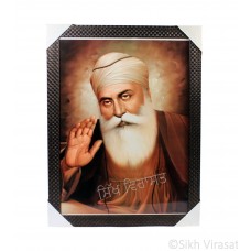 Shri Guru Nanak Dev Ji Sepia Photo, Wooden Frame with attractive pattern, Size – 17x23